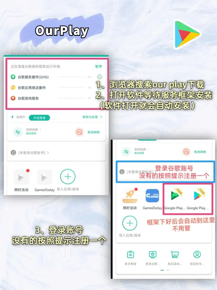 开运电竞app网站官网截图1
